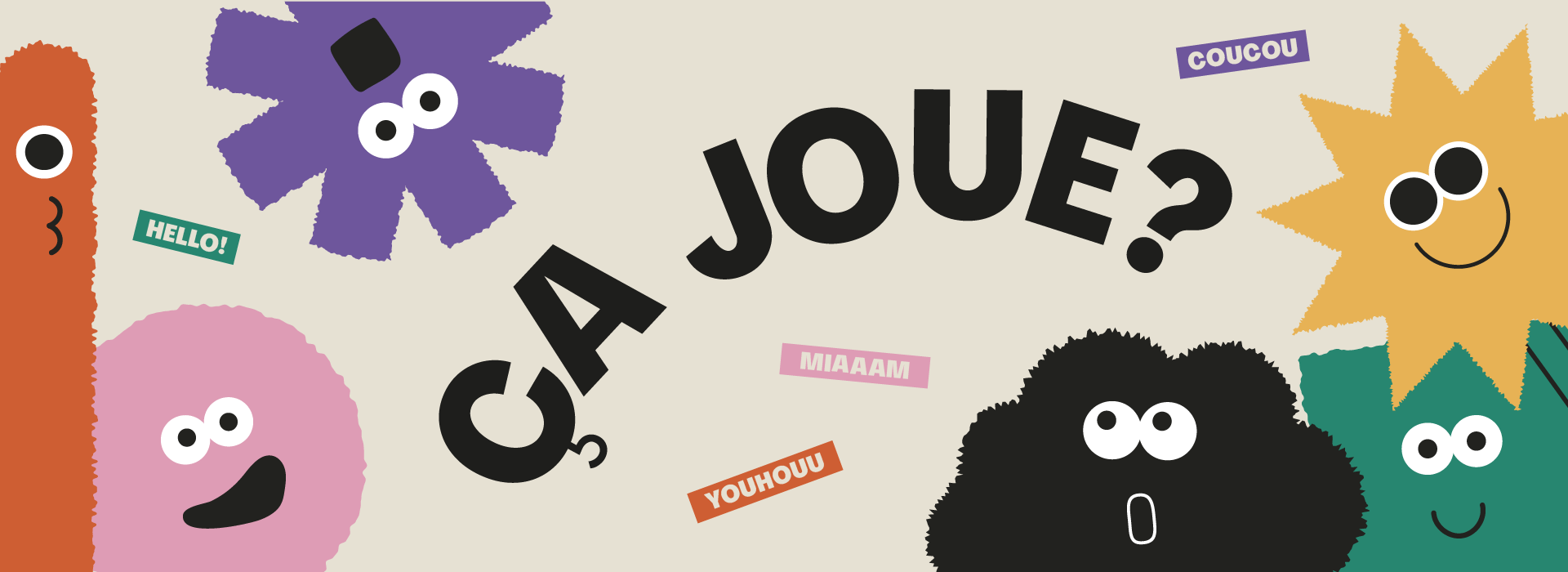 null Ça joue? L'Affiche